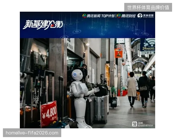 场馆基建投入连年加码，赛事运营端为何难以通过精细化票务分层实现盈亏平衡？